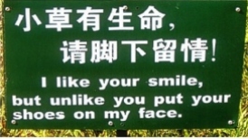 I like your smile!